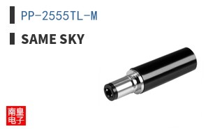 PP-2555TL-M ͼƬ